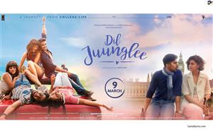 Dil Juunglee feat. Tapsee Pannu & Saqib Saleem